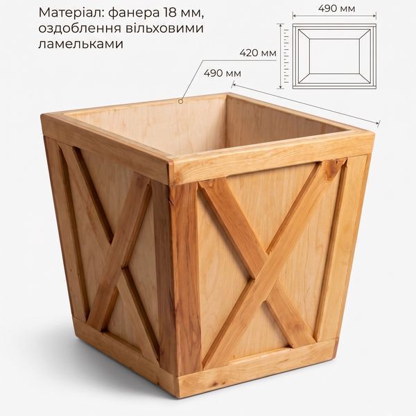 Кашпо для рослин з фанери оздоблене планками з вільхи box-001 фото
